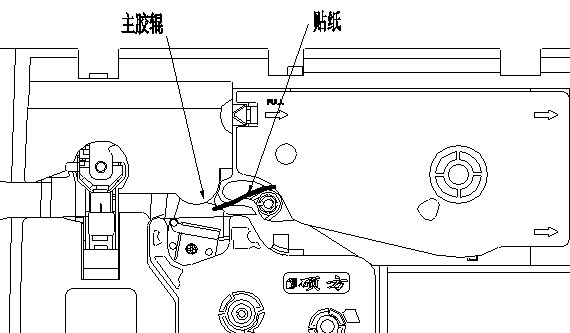 线号机贴纸盒