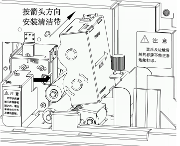 硕方sp600标牌机