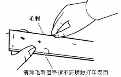 硕方标牌机打印头清洁