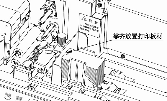 硕方标牌机价格