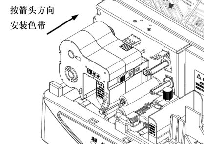 标牌打印机使用方法