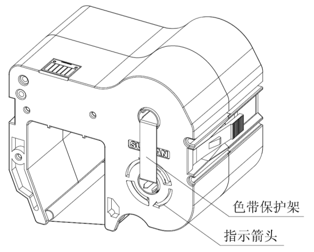 硕方sp650标牌机色带