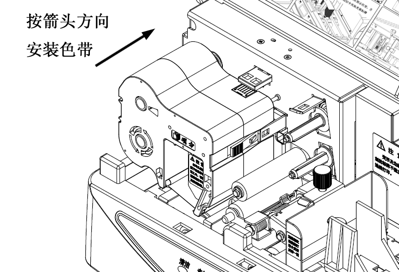 硕方标牌机色带安装