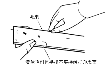 电力标牌机SP350怎么用