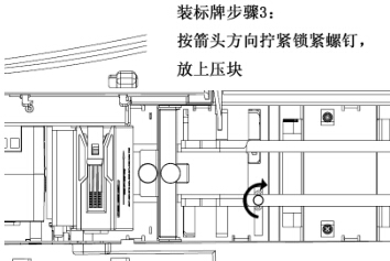 硕方光缆吊牌打印机怎么使用