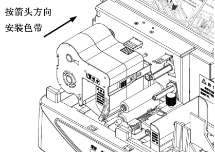 硕方光缆吊牌打印机怎么使用