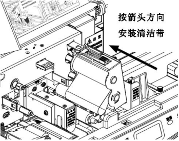 硕方sp650标牌机教程