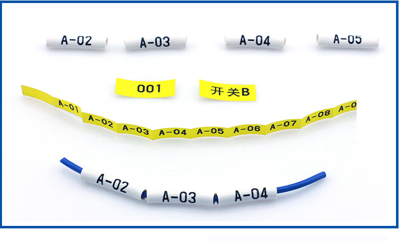 硕方线号机解决方案