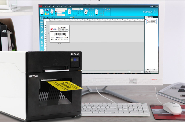 工业用线缆标签机MP7640
