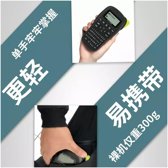 硕方开工季，优惠让不停
