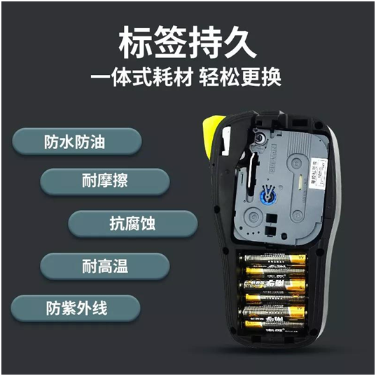 硕方开工季，优惠让不停