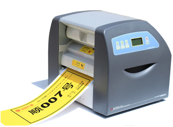 color and cut sign and label printer