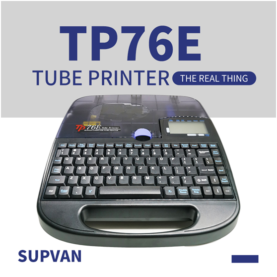 tube printer 