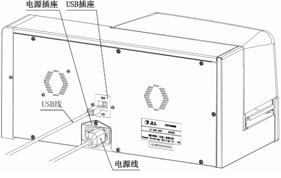 标牌机的使用方法