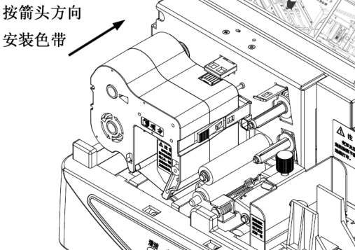 标牌机的使用方法