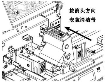 硕方SP650标牌机