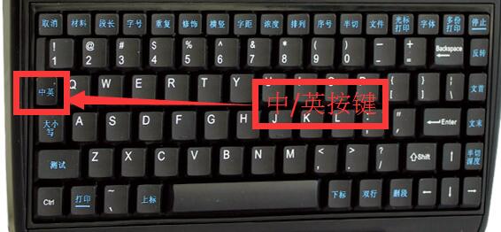 硕方线号机输入方法