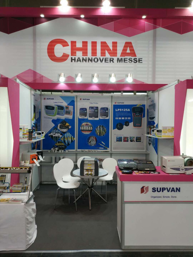 Supvan joined Hannover Messe 2018