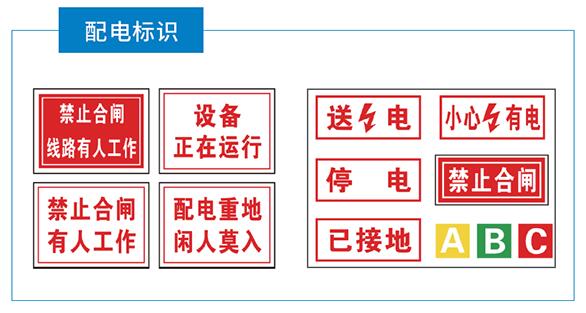 工业标识标签打印机