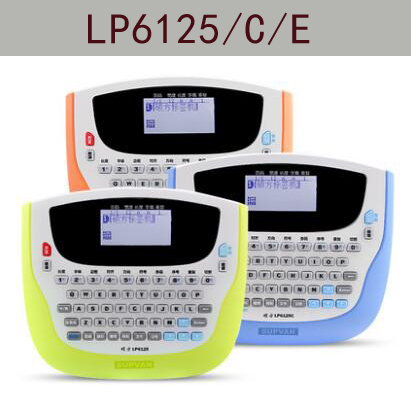 LP6125系列便携式标签打印机