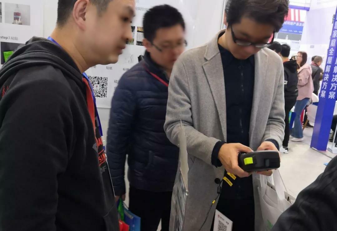 硕方科技亮相河北安防博览会