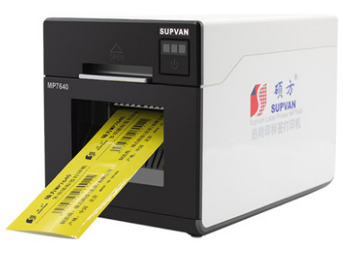 固定资产标签打印机推荐硕方MP7640