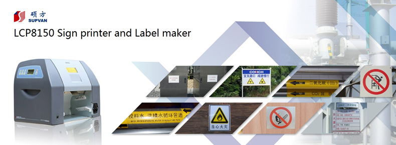 sign printer and label maker
