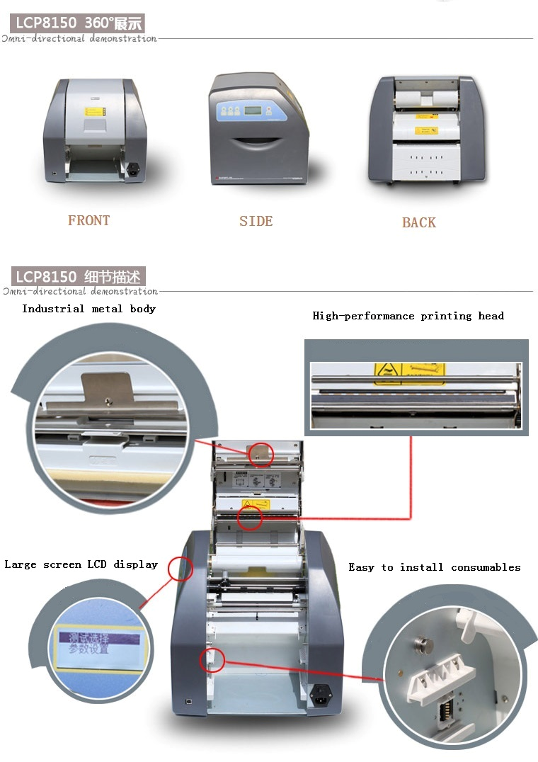 sign printer and label maker