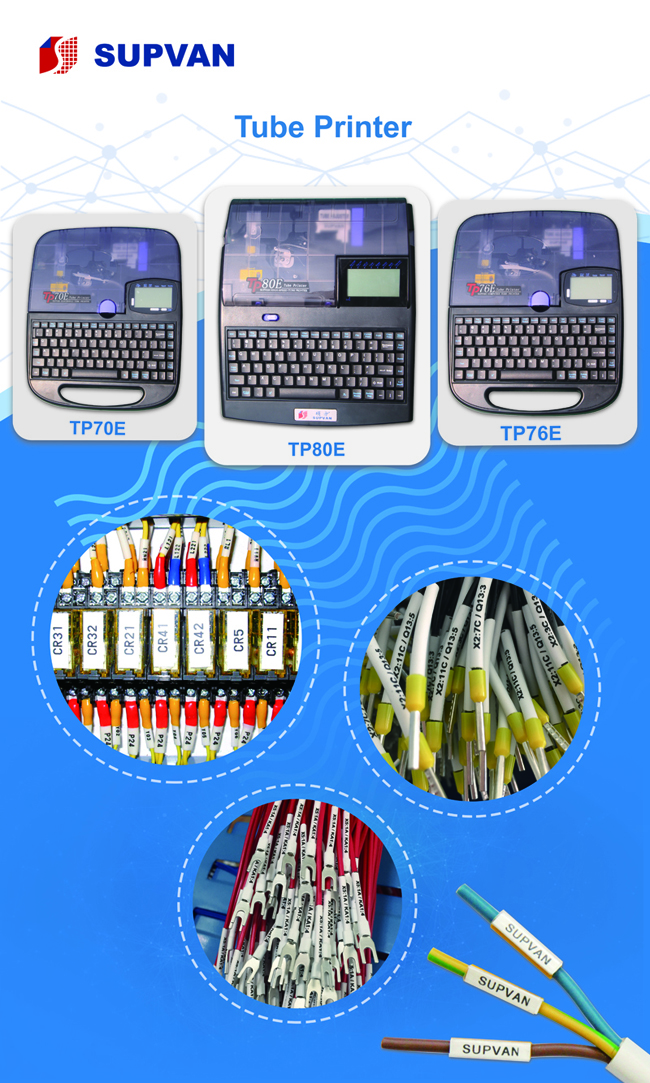 tube printer 
