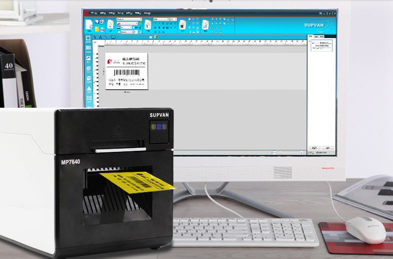 industrial cable printer 