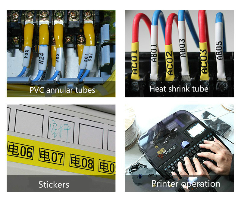 tube printer 