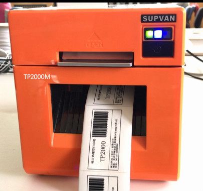 heat shirnk tube printer 