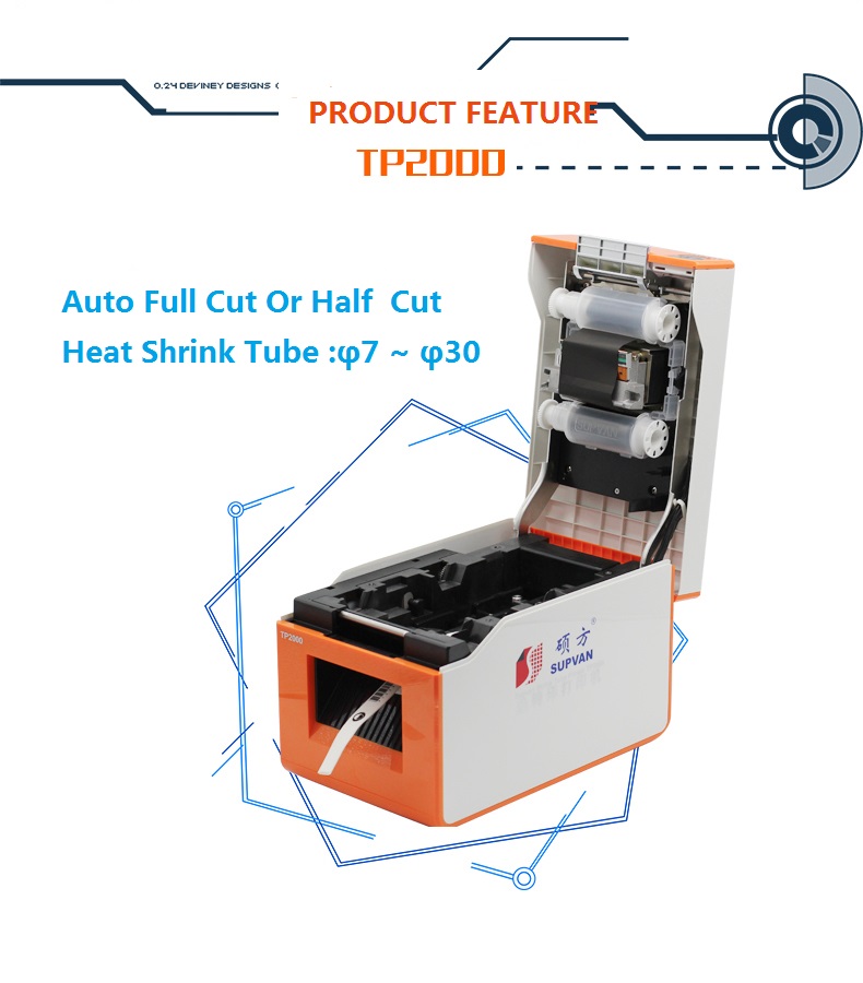 heat shrink tube printer 