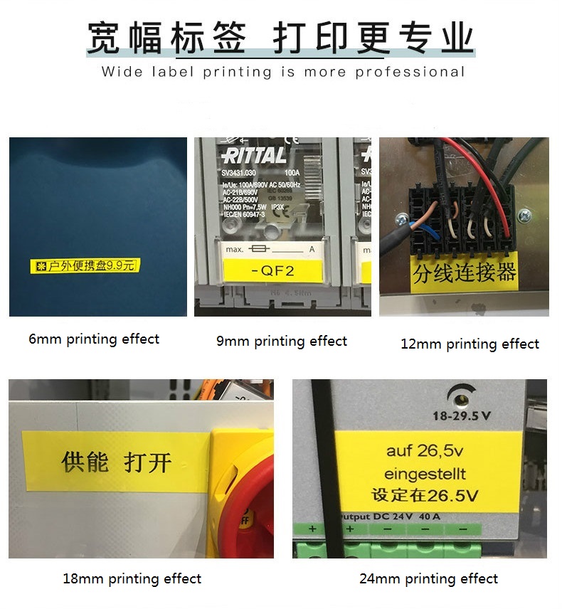 cable and wire label kit