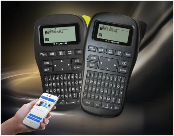smart label  printer 