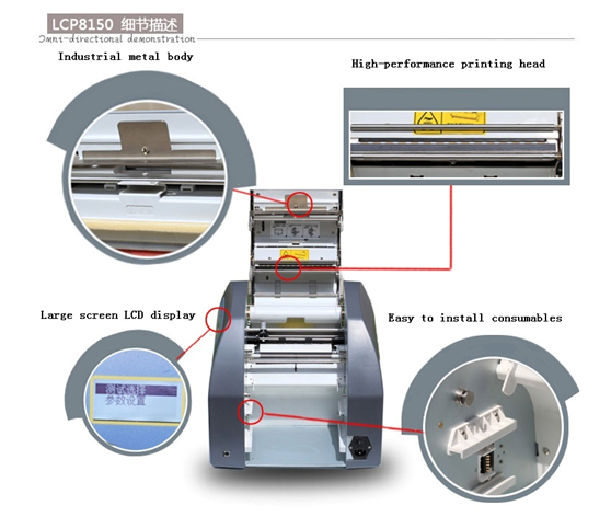 color and cut sign and label printer