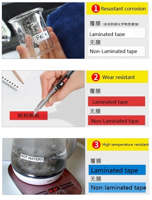 label printer 