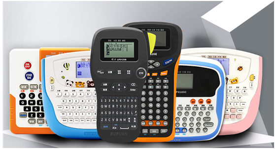 label printer 