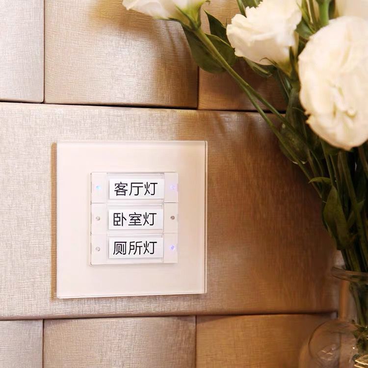 Switch labels