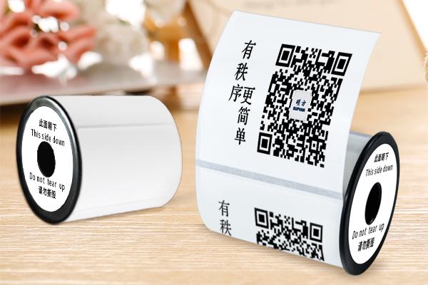 硕方T50A白色标签纸