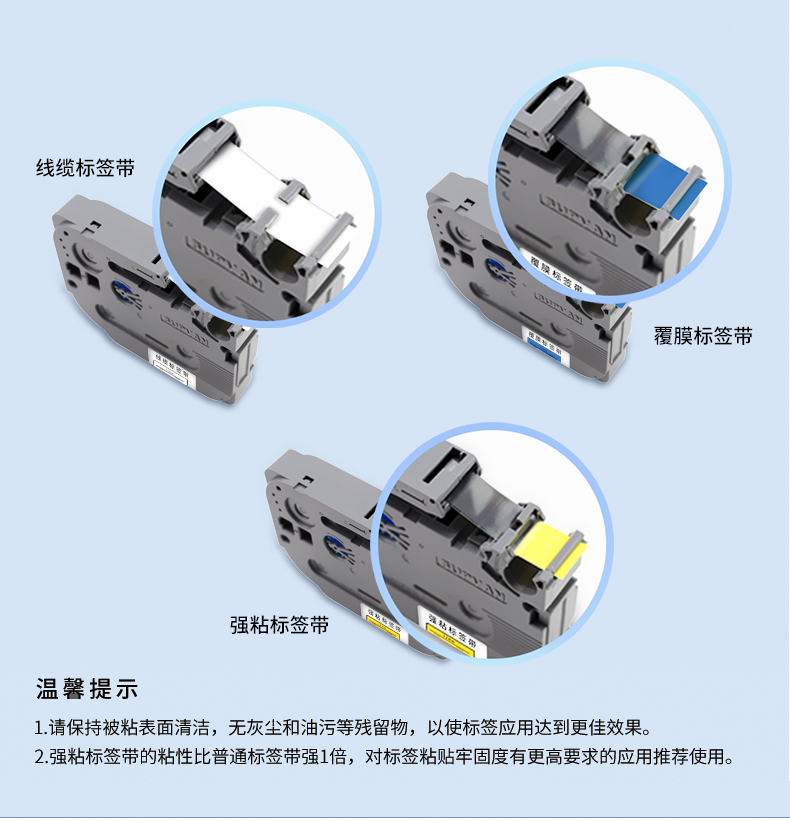 硕方标签打印机G10商务办公