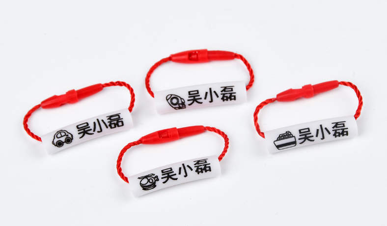 硕方线号机打印姓名圈