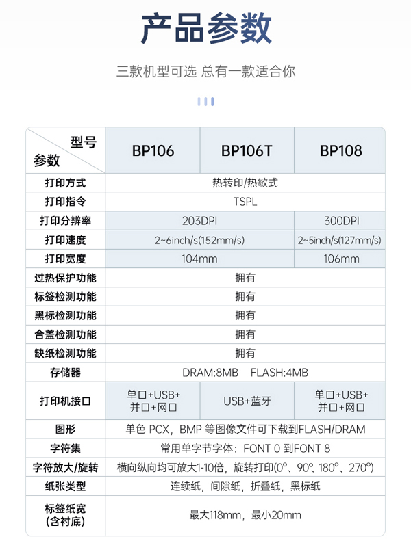 打印铜版纸用什么打印机