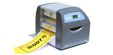 硕方标签刻印机LCP8150的使用方法