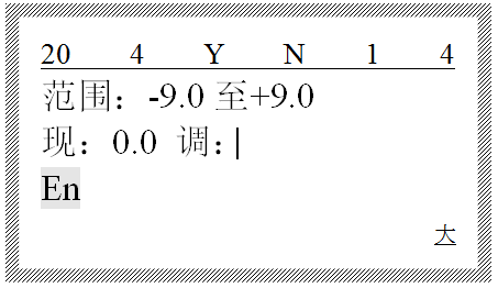 硕方线号机半切问题