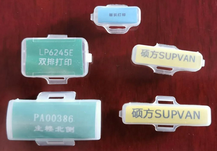 标识小百科：透明线缆套管、标记牌和设备、按钮标记牌如何打印?
