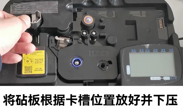 硕方线号机怎么半切效果一直很好