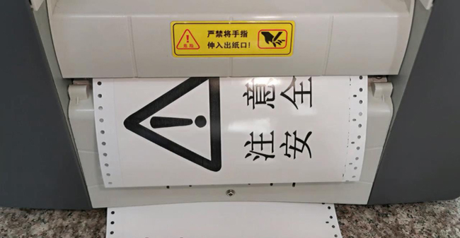 宽幅电力标识打印机就选硕方LCP8150，标记清晰，防水更耐久