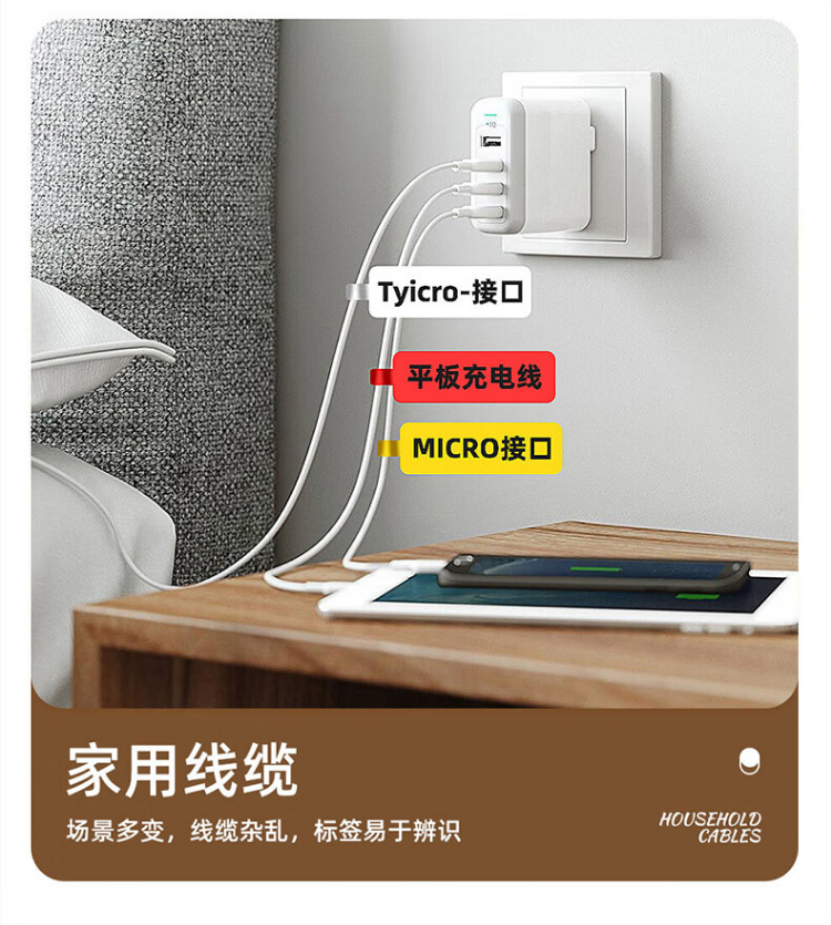 硕方热敏标签打印机T50S