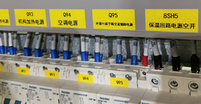 搭载热转印技术2.0，硕方空开线缆标签机打印效果惊艳，标识领域齐全